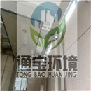 IUؓռO䶨