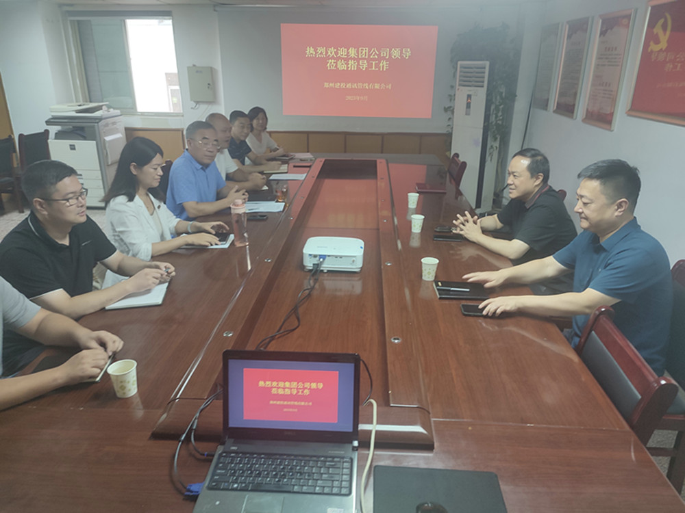 1695005686149818.jpg 微信圖片_20230918105100_副本.jpg